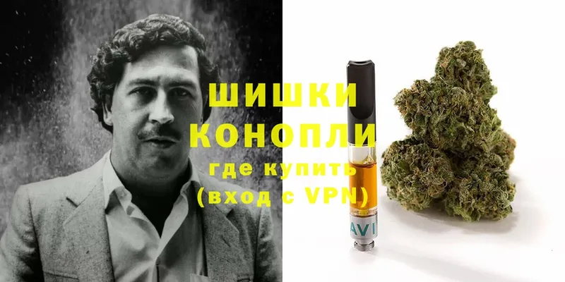 МАРИХУАНА Ganja  дарнет шоп  МЕГА рабочий сайт  Медынь 